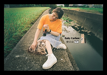 Hot Products in Europe, US, Japan-DER YOU Baby Carbon